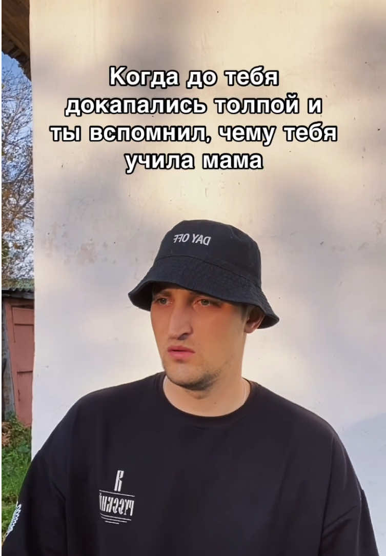 @ВЕРДЖЕЙ