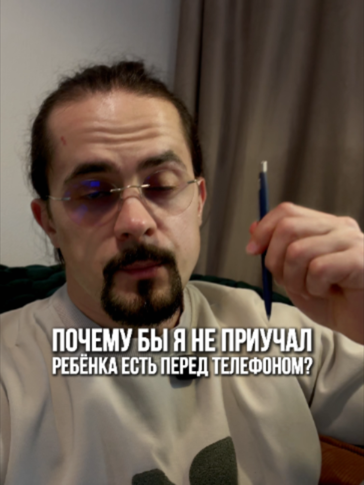 @psychologsmozgamitrenera