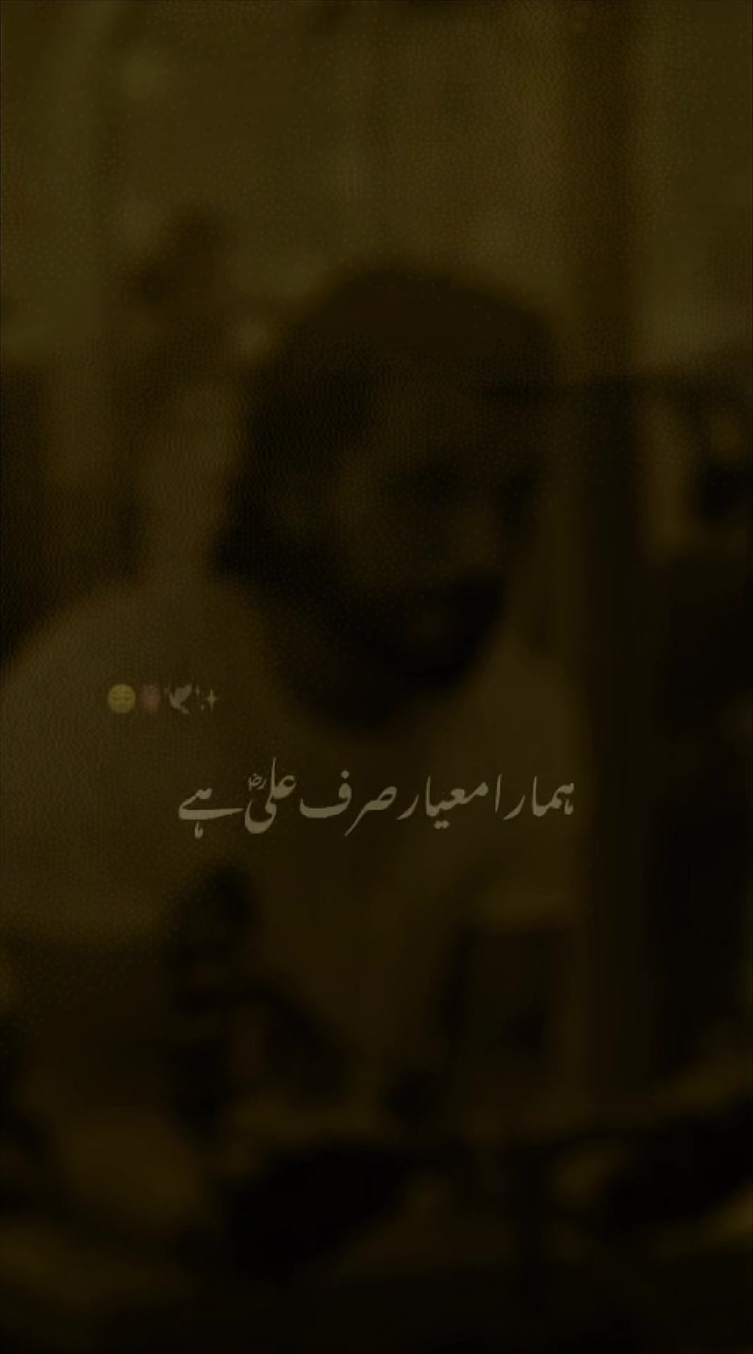 @sheikhofficial584
