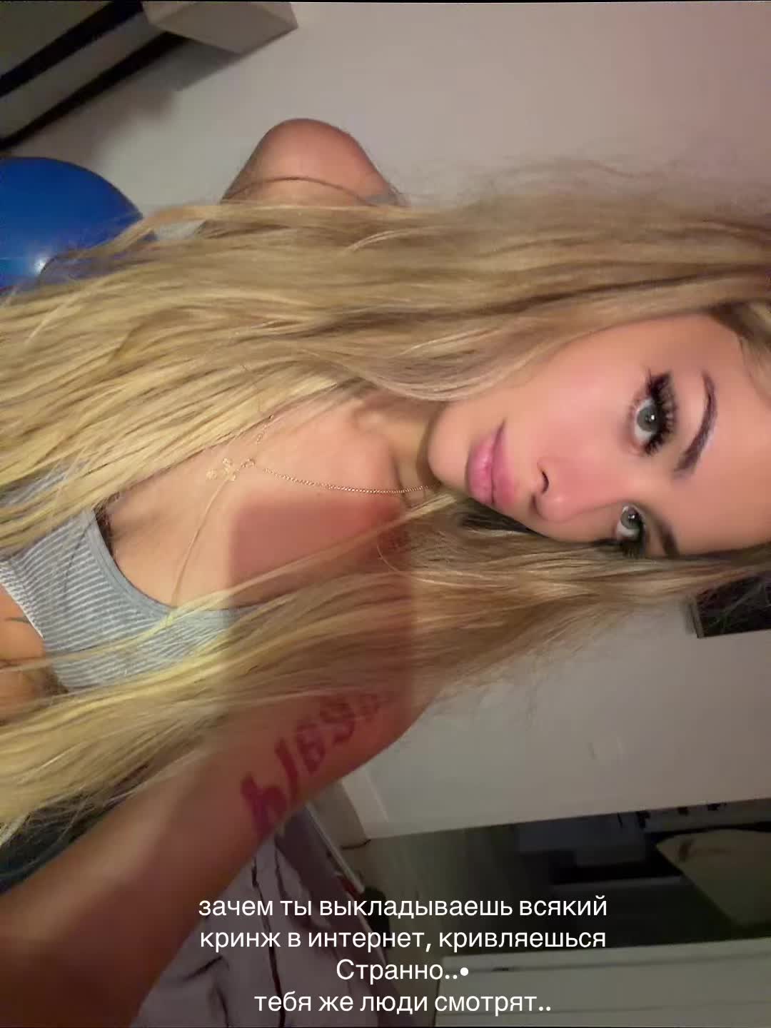 @iskrispi