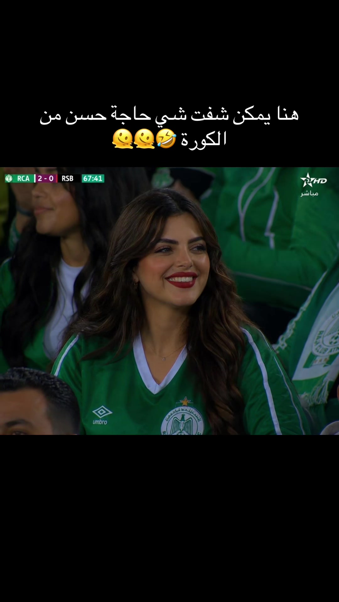 @👑سنيورا👑