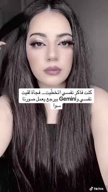 @mina.bell.3