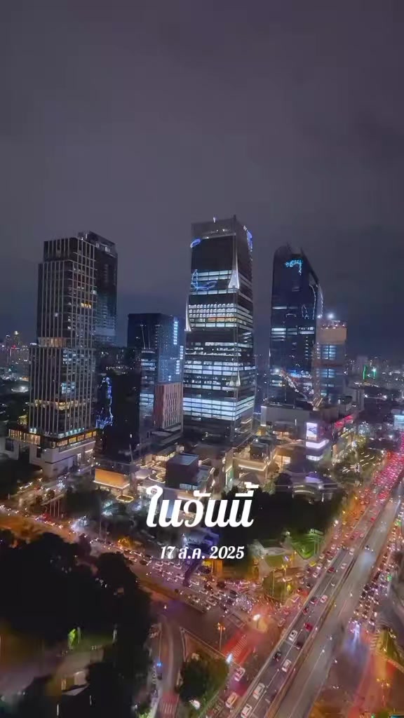 @พี่อุ๋ย ครอบครัวตัวเล็ก🇹🇭