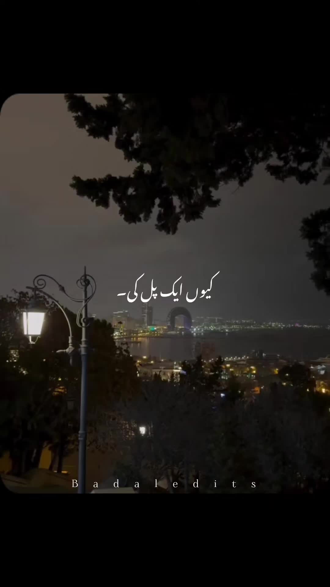 @𝘽𝘼𝘿𝘼𝙇 𝙓 𝘼𝙀𝙎𝙏𝙄𝙓 💫