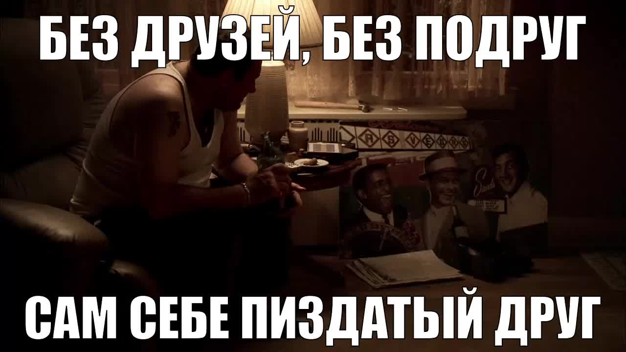 @⚗️гифке пинкмана👨&zwj;🔬