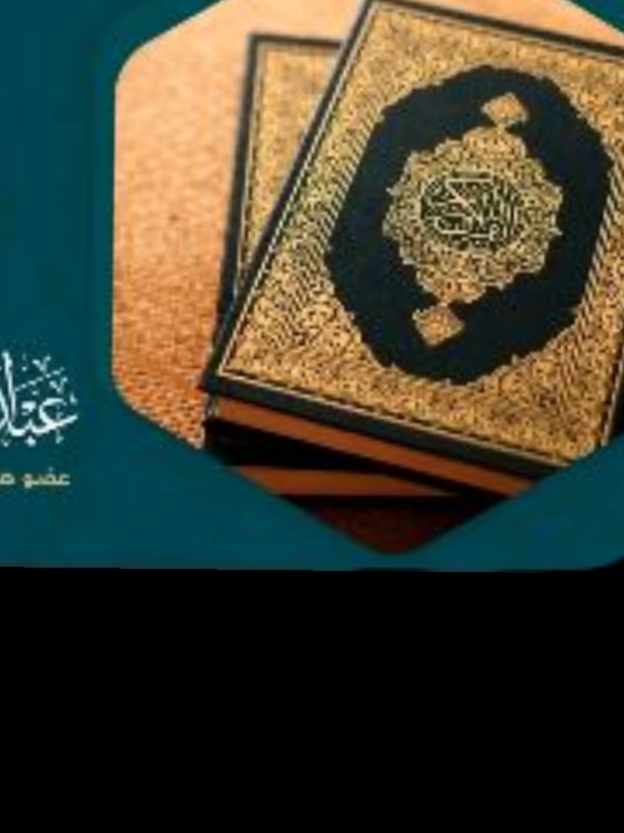 @سعود من المدينة Madinah 🇸🇦