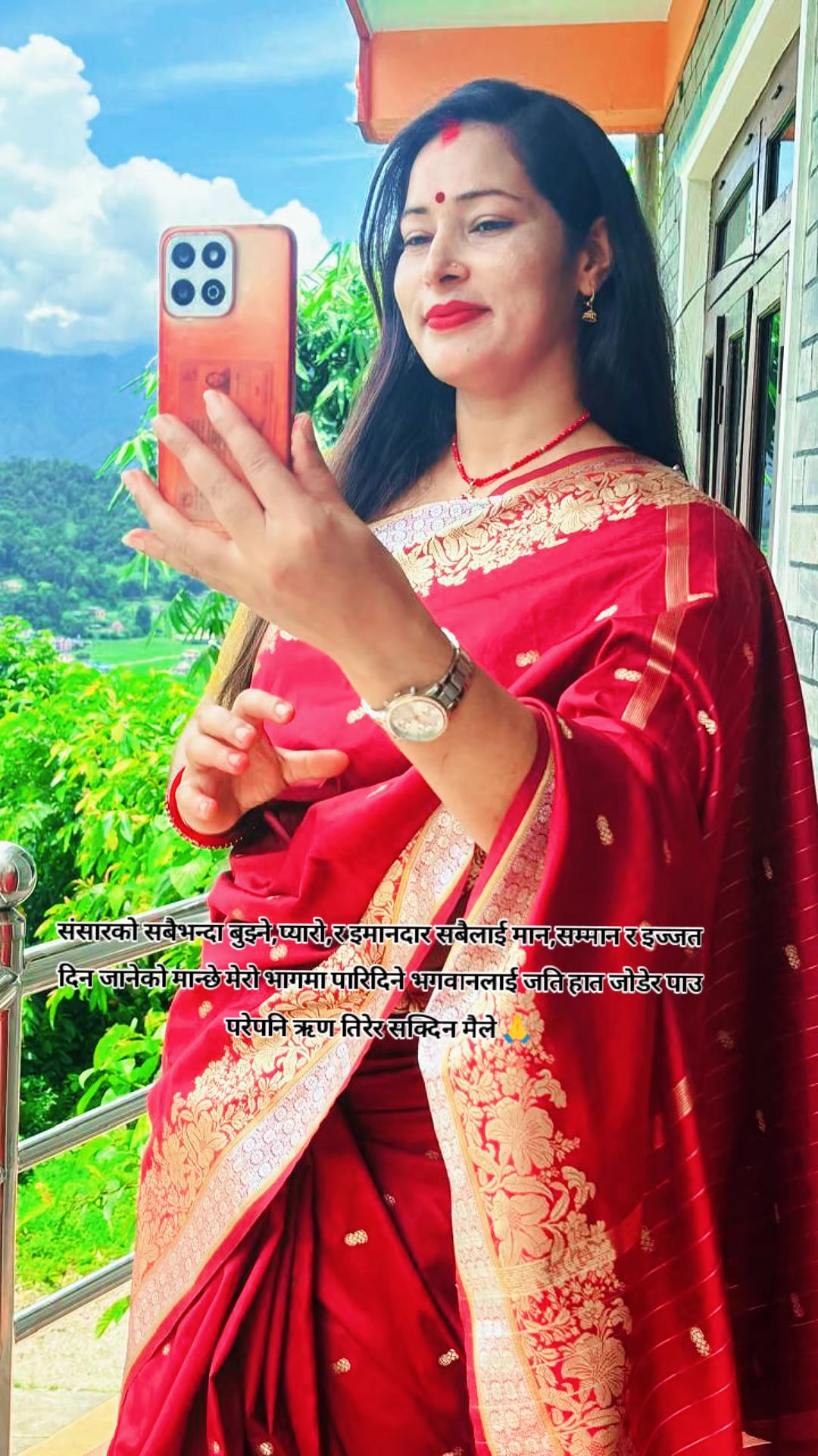 @Munu Poudel