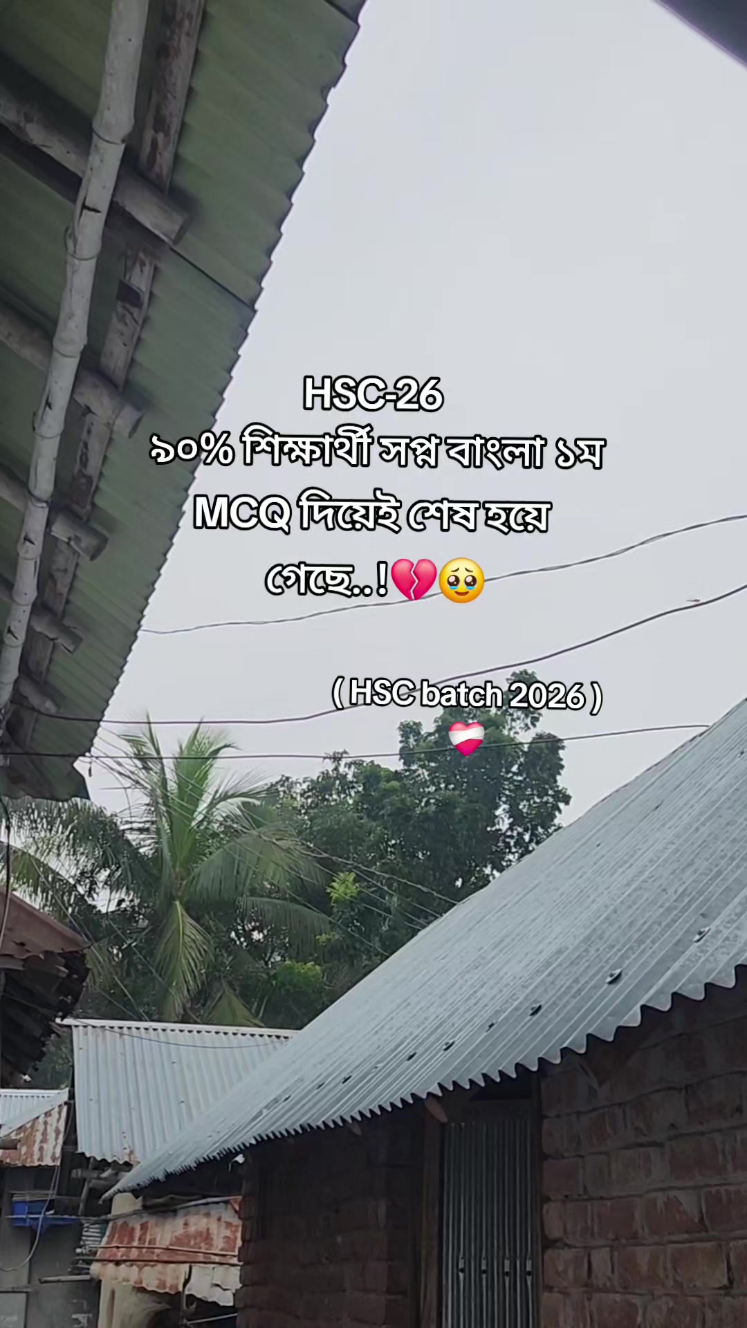 @🦋<"_SIDDIK_">🦋