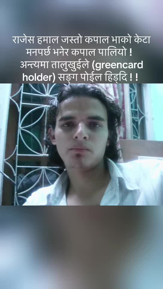 @Deependra
