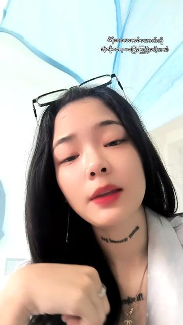 @🧊
