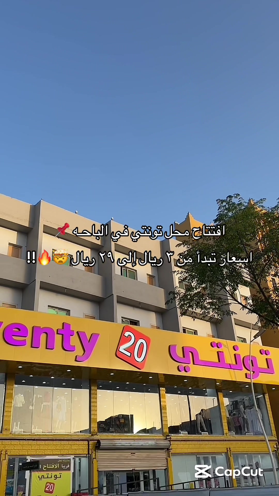 @سحاب | مرخصه اعلاميـاً 🤳🏻🤍