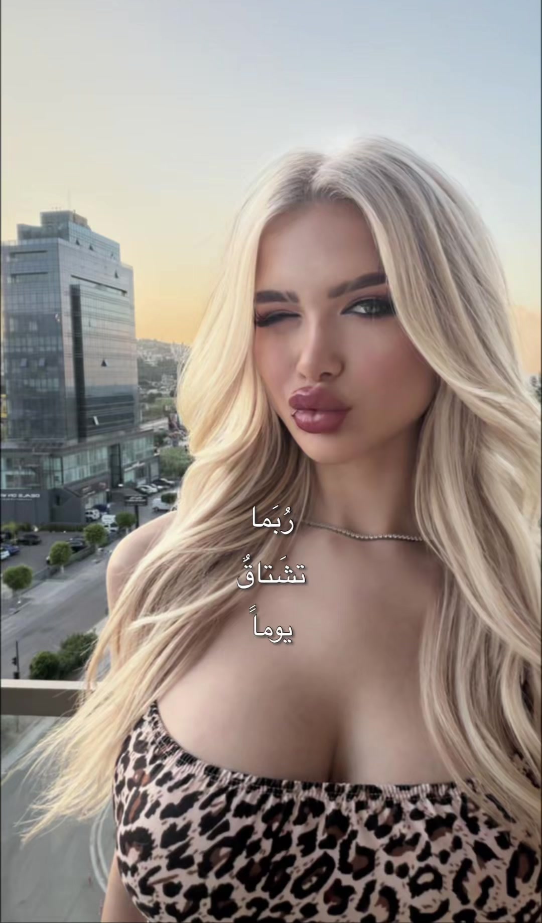 @فانز رقيا