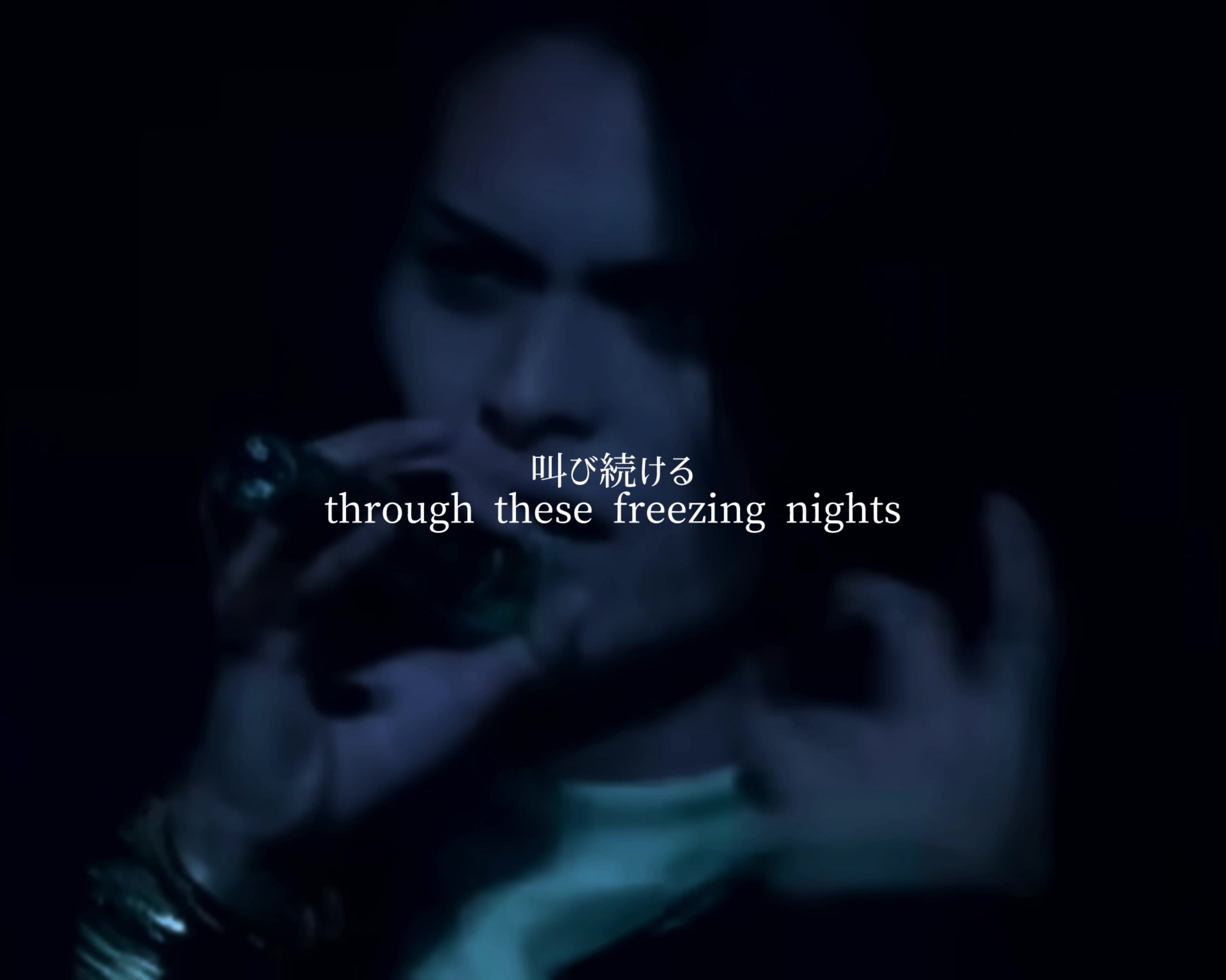 @京