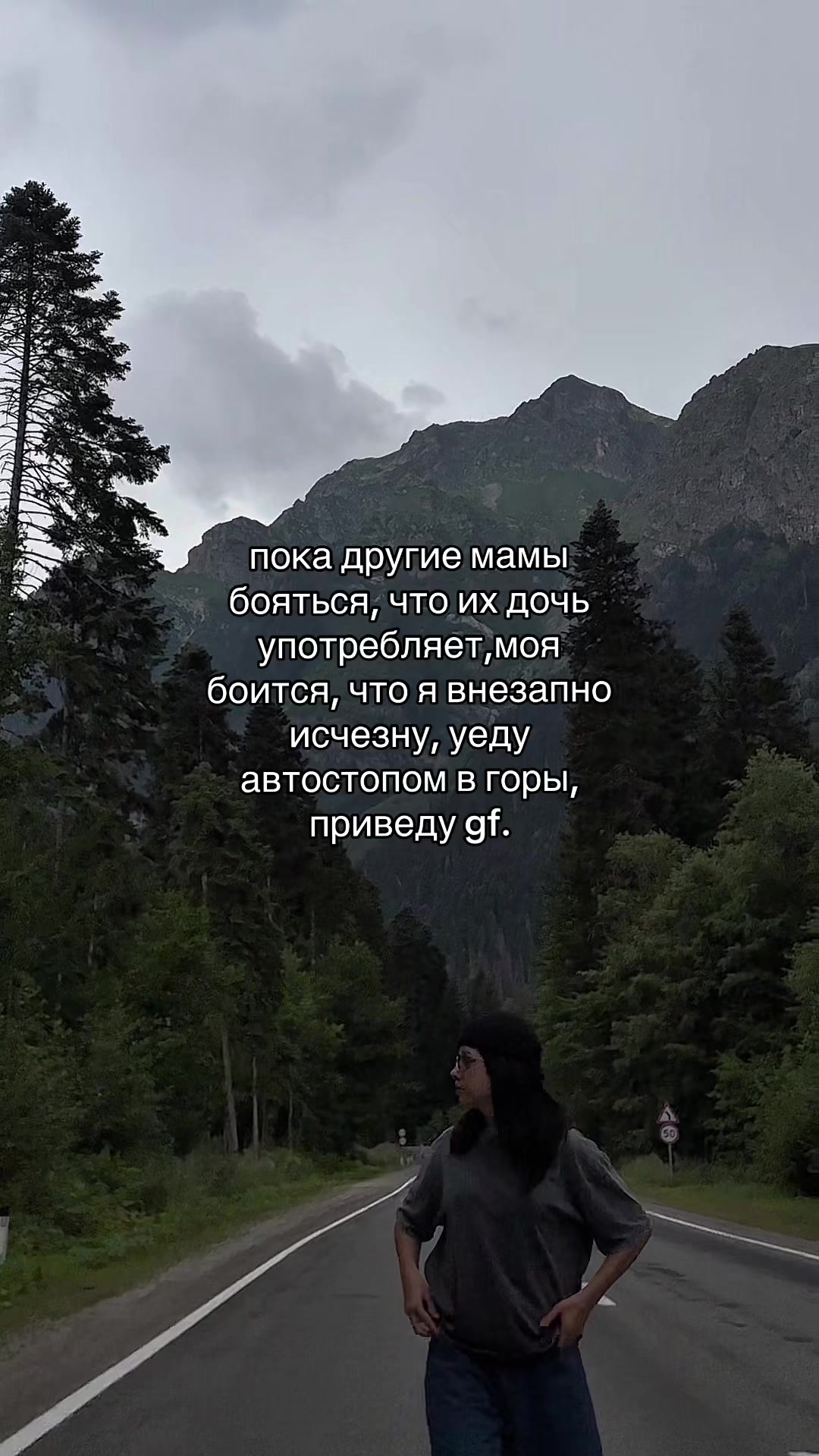 @пелсон😮💨
