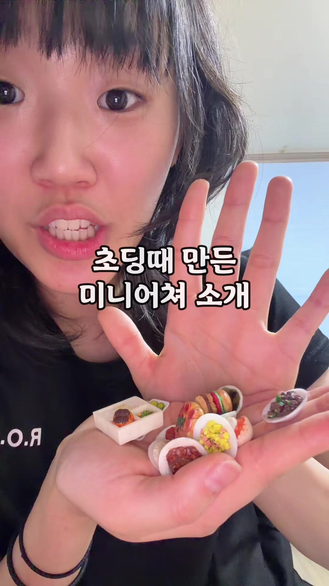 @문마니