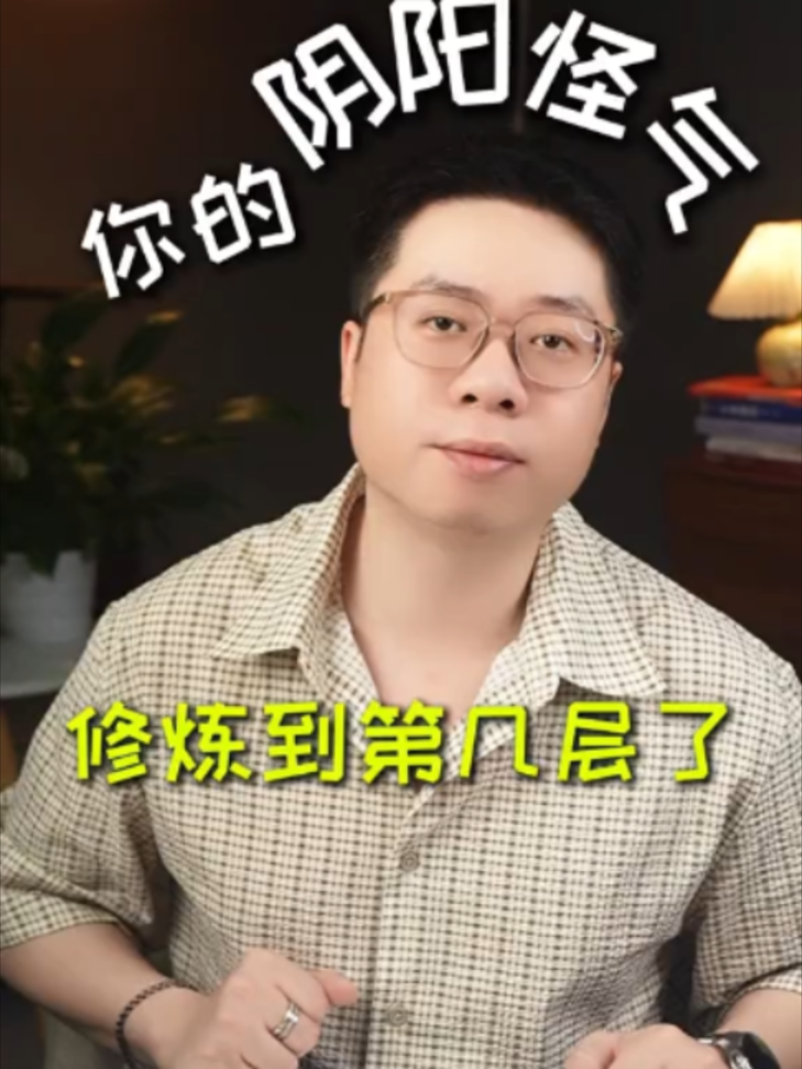 @微信YXTL68命理大師塔羅紫微風水YXTL68个案回評回贊