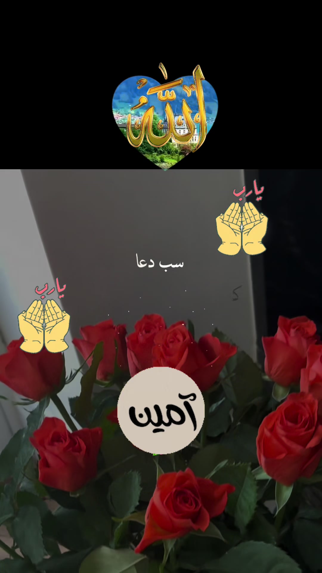 @maqrafiq