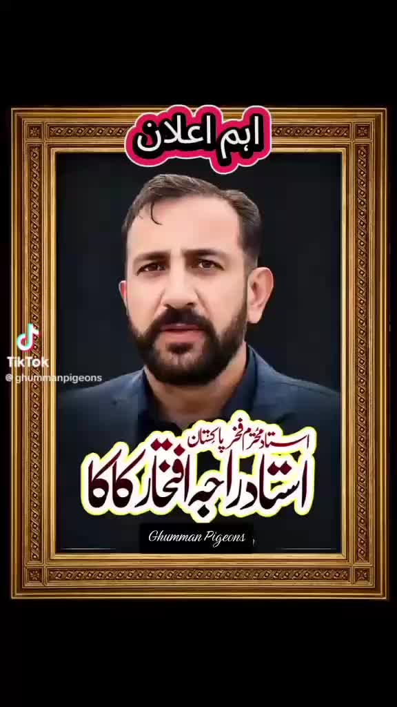 @RanaAdi302