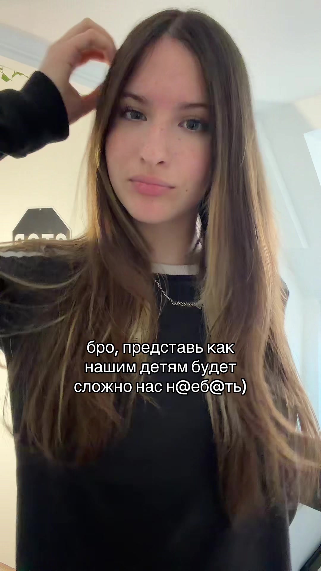 @Тгк: mursyaa