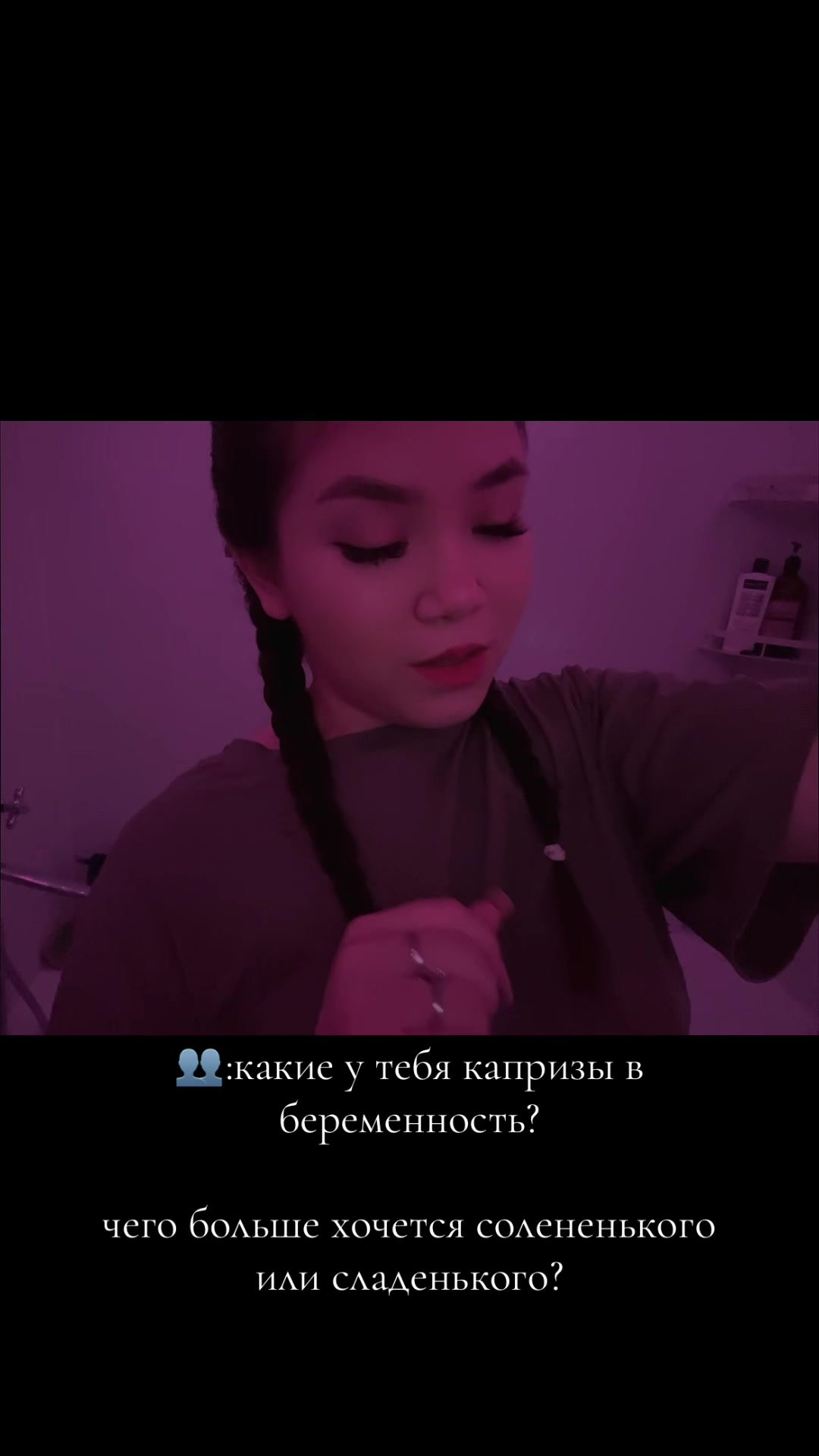 @~yaalfa~
