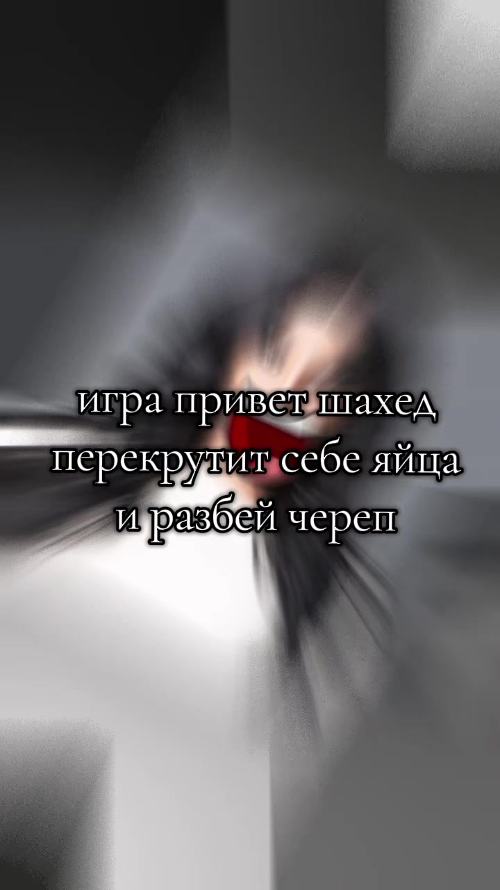 @Stefan
