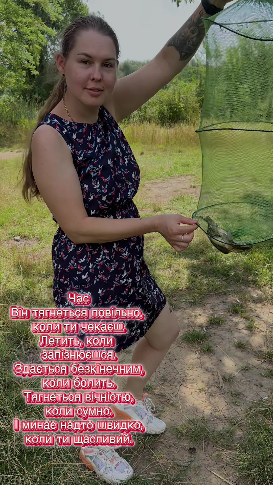 @😈ВіКуСя😈