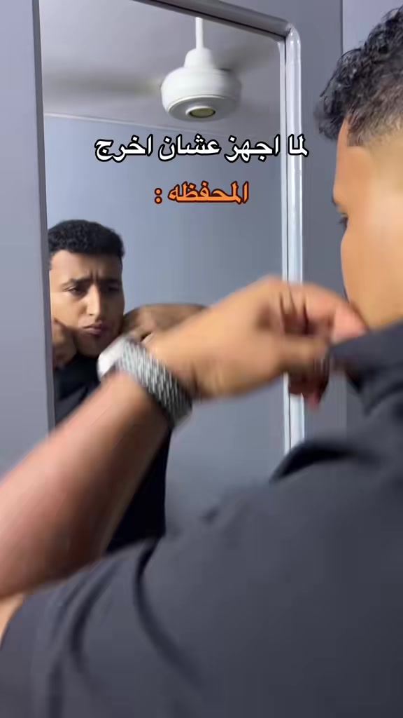 @جانجستا🐺