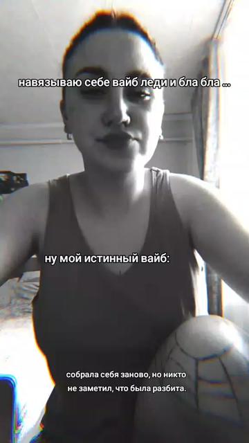 @Виолетта