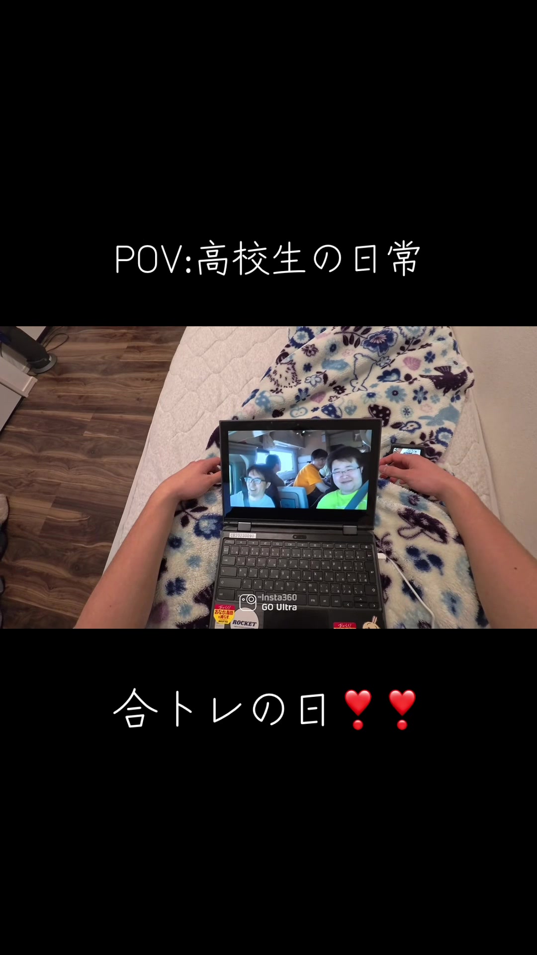 @とも筋