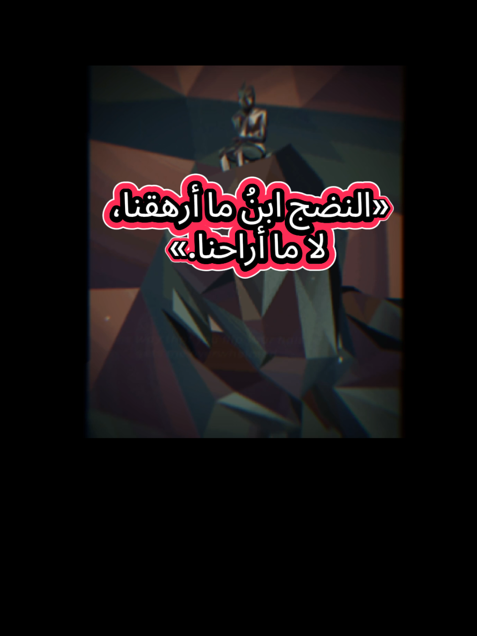 @aziz masri