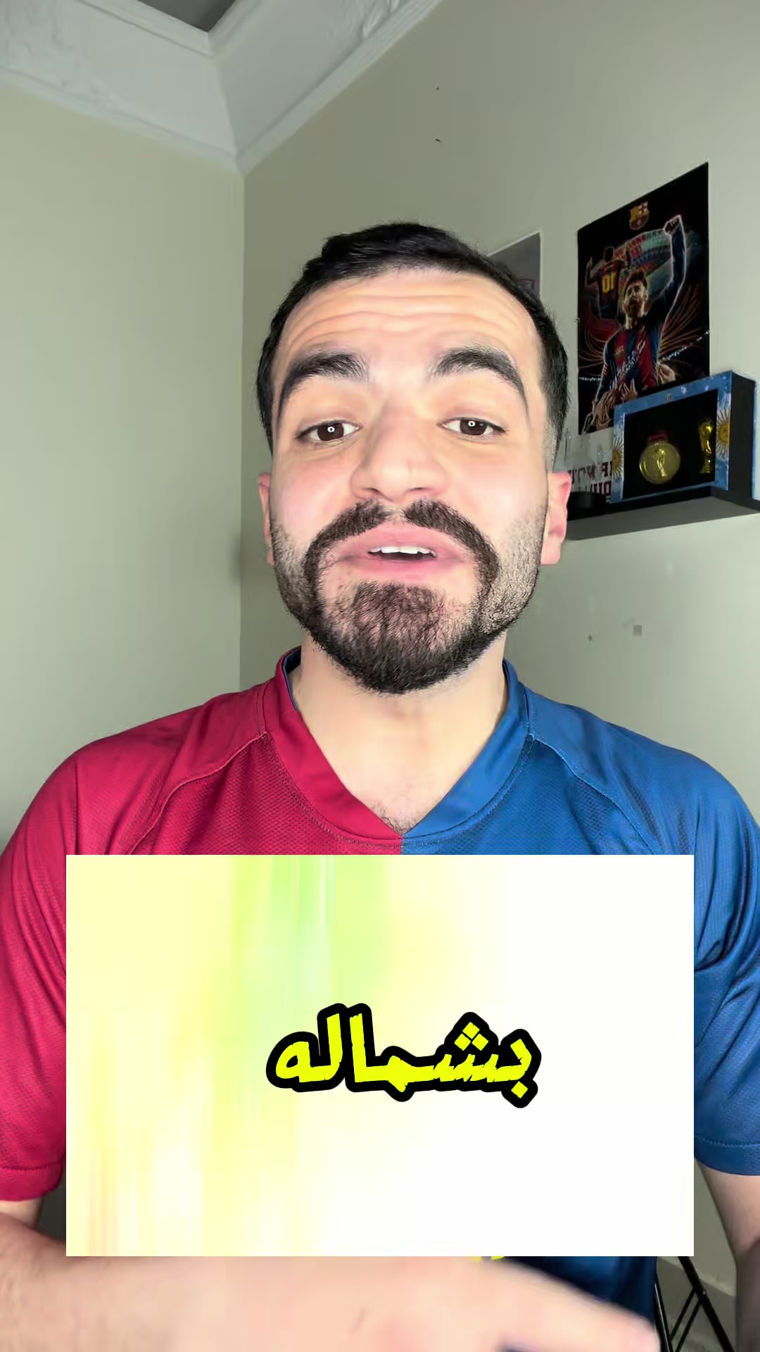 @Mahmoud Fahmawi