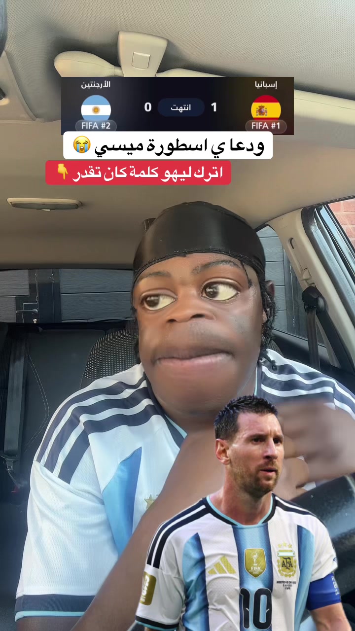 @🗡️كاشات🎤