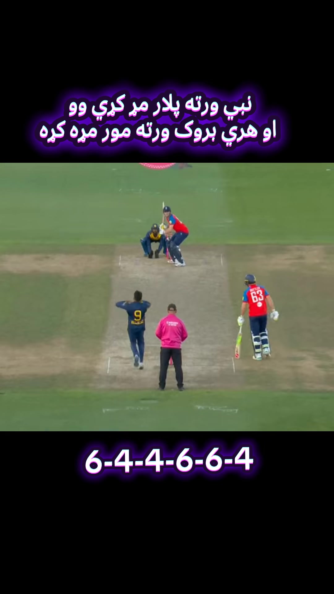 @🏏🅼🅰🆂🅾🅾🅳 🅴🅳🅸🆃🆉🏏
