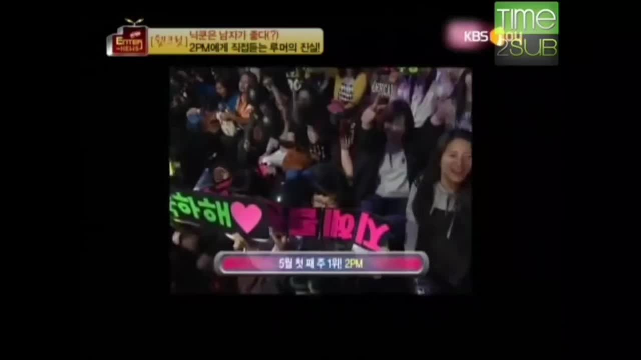 @2pm_risna
