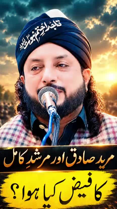 @bsp_khadim_uk