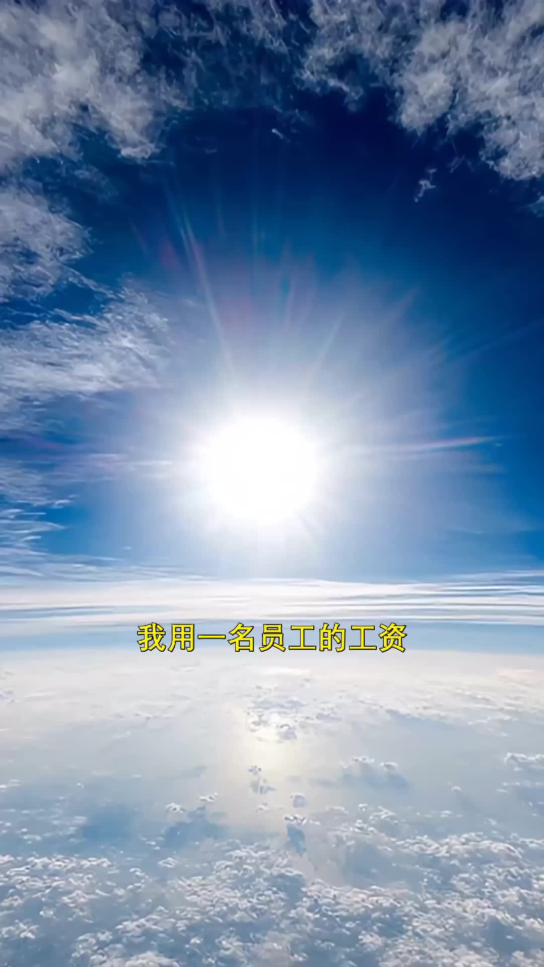 @加V领资料bfkd111