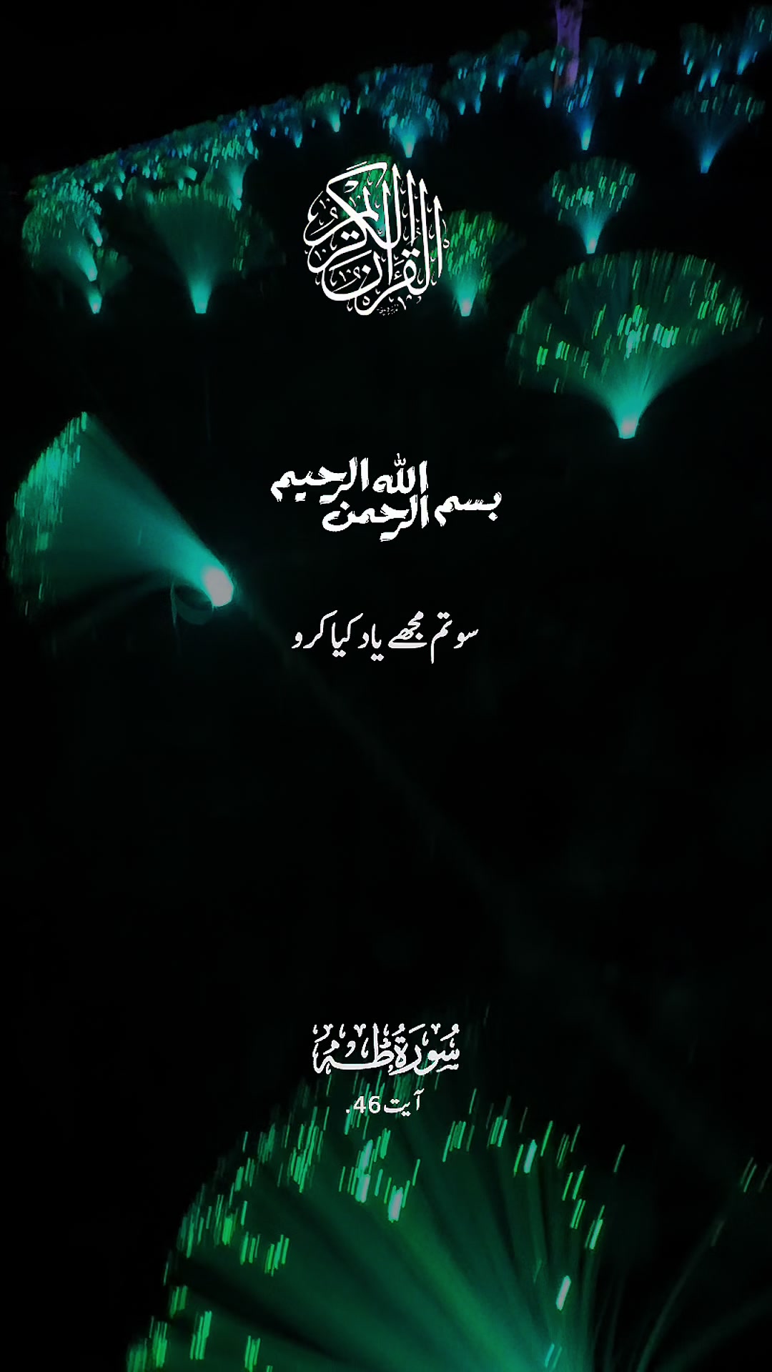 @✨ℍ𝕒𝕝𝕖𝕖𝕞𝕒 𝕂𝕙𝕒𝕟✨