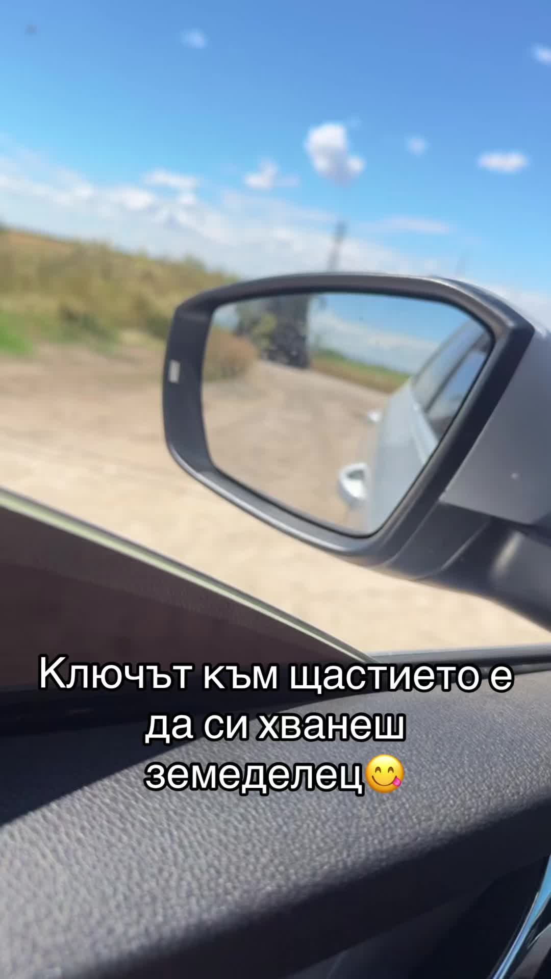 @Денислав Петровв