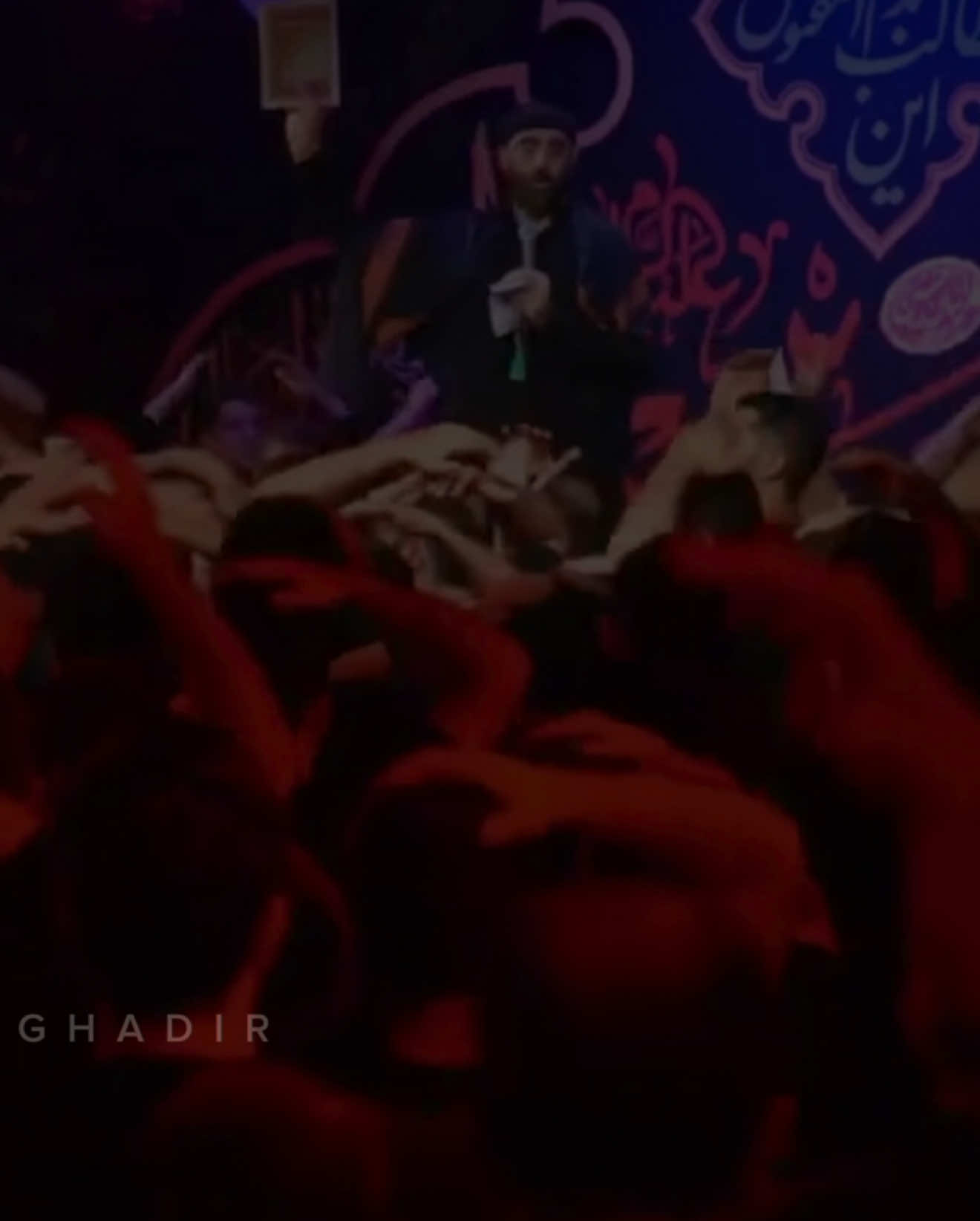 @bint al-ghadīr
