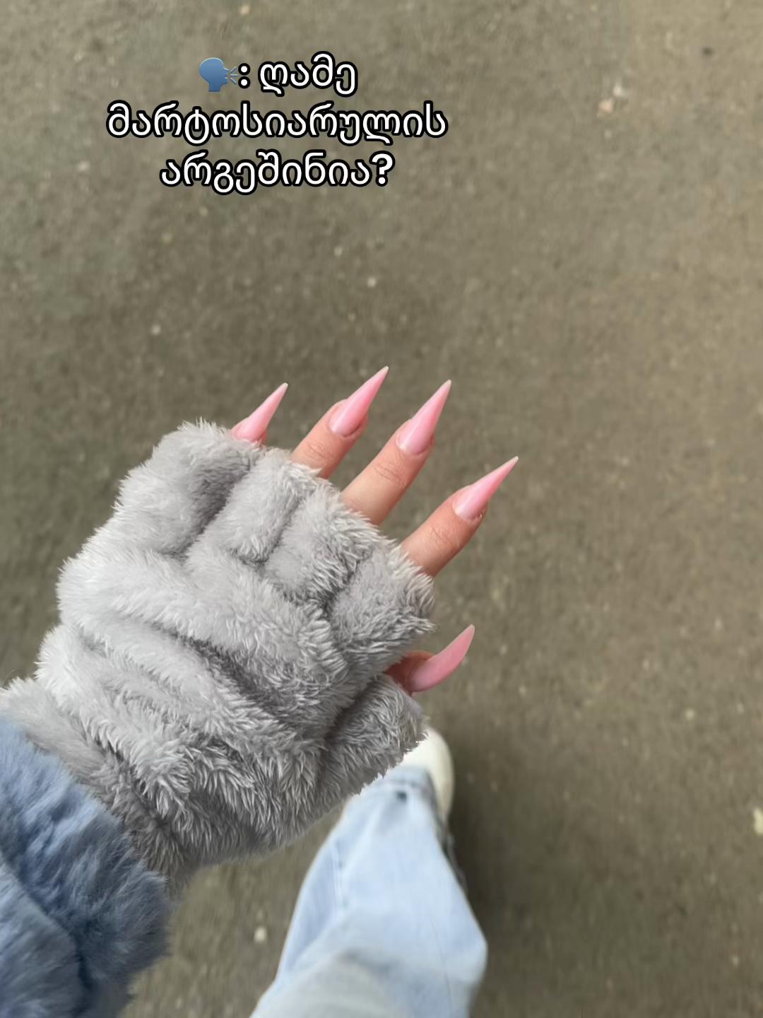 @theladydea