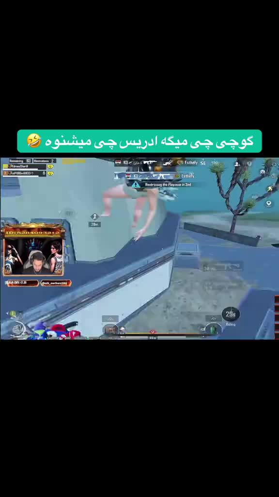 @PUBGmGUCCI👑⚜️