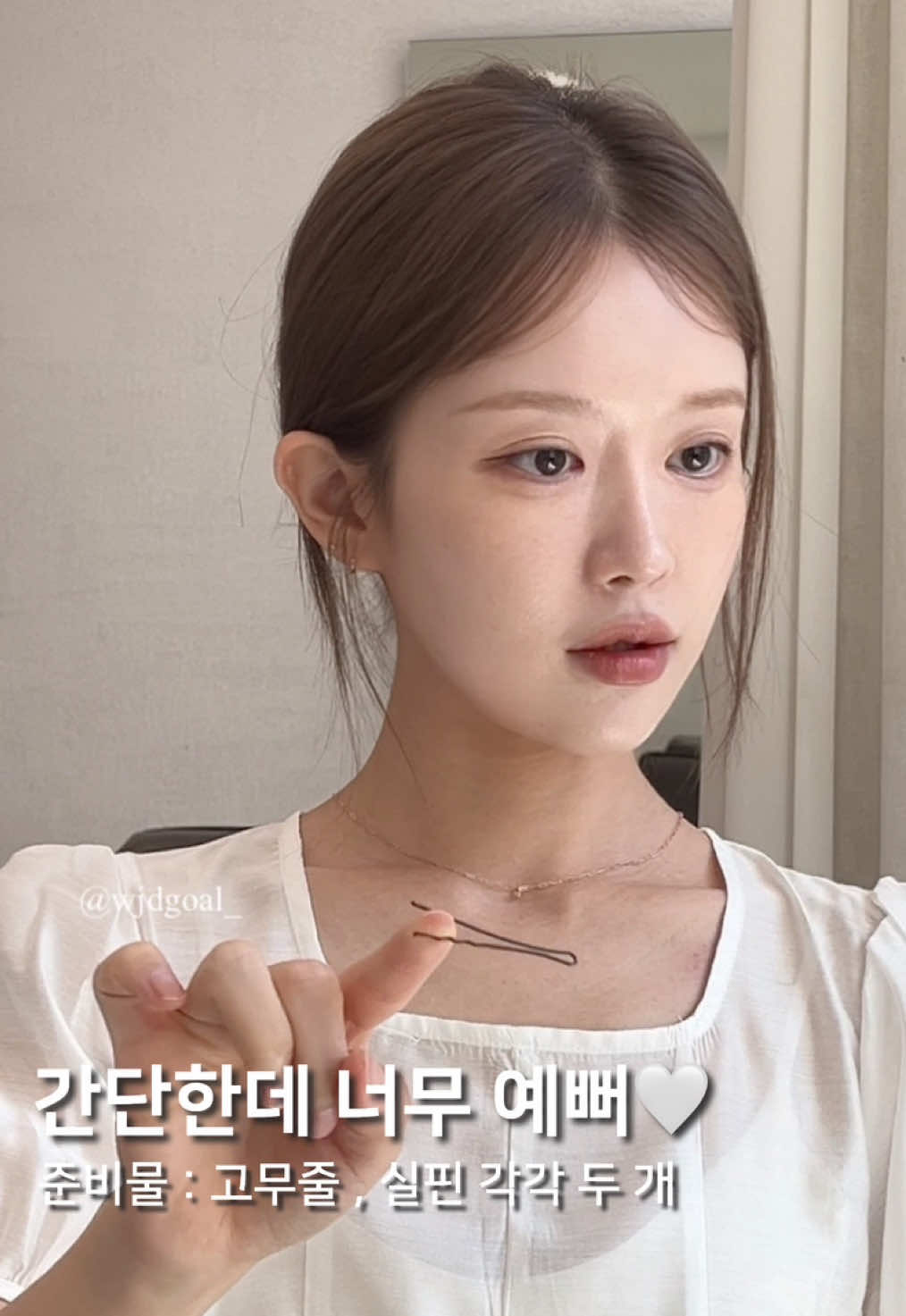 @올망 정해미