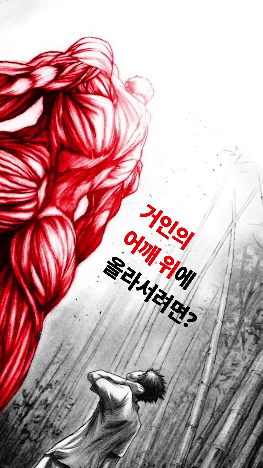 @여정 작가