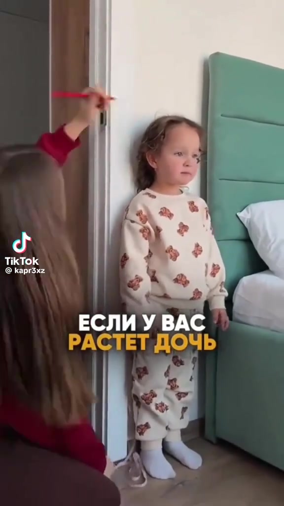 @Просто доллар/RaDaR