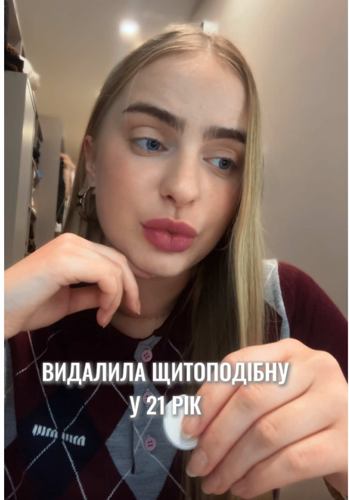 @Таїсія 🤍