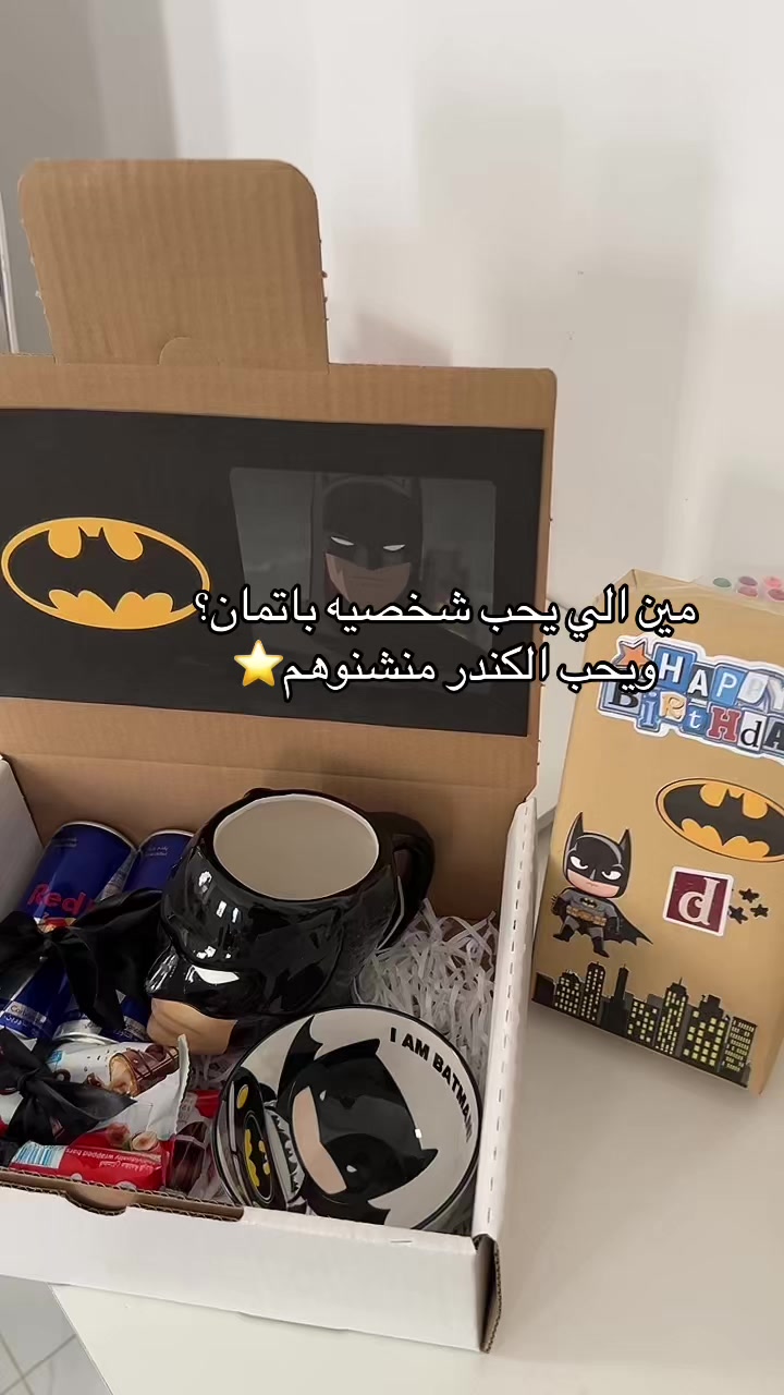 @متجر الأميره 🧜🏻♀️