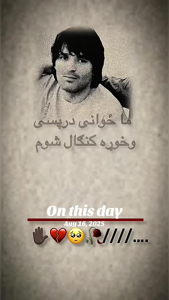 @Ghamjan💔Halak