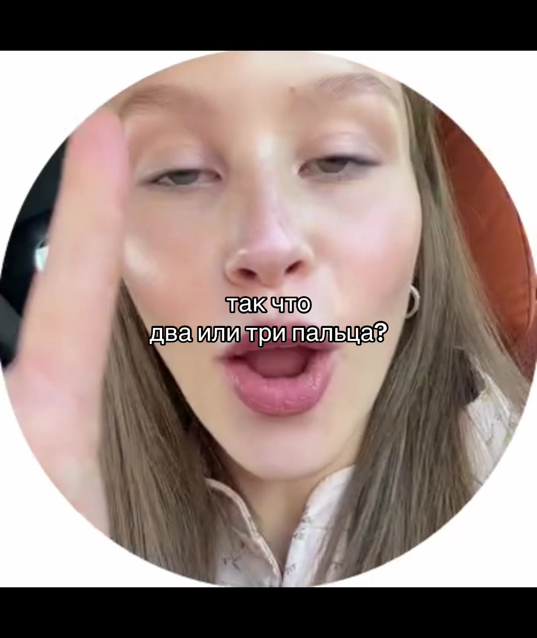 @тгк:ника дв