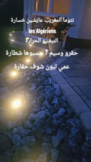 @EmÆ🖇Idras👣♡