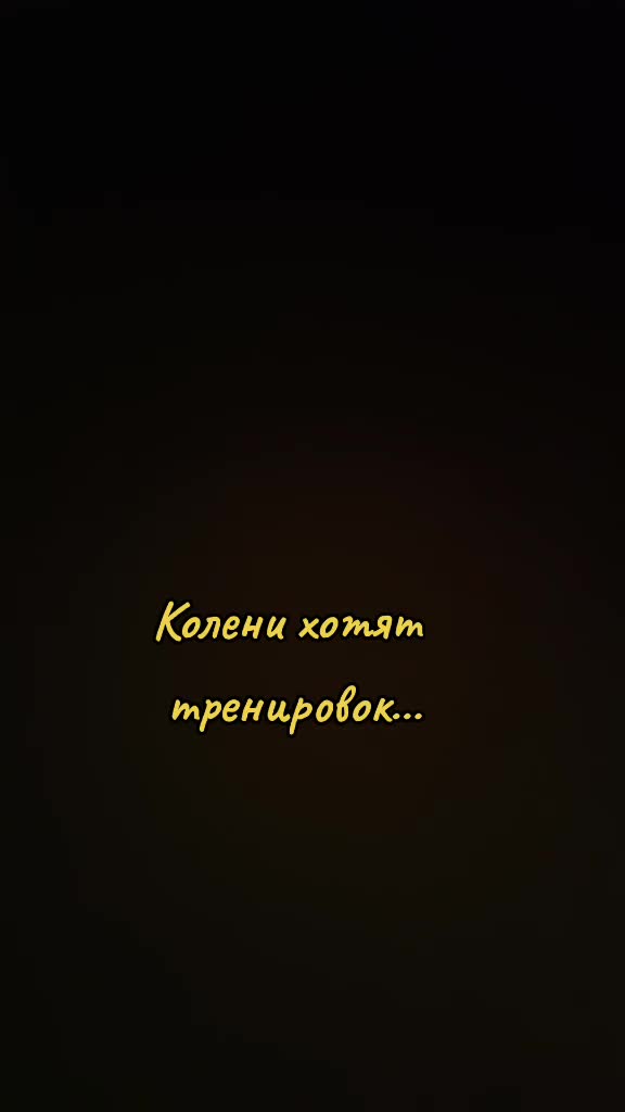 @🔥о😎r😎k🔥